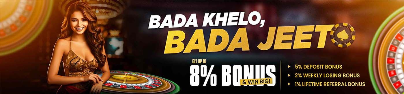 Welcome to Play99Exch